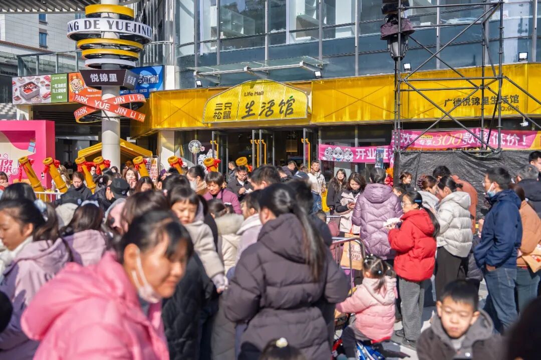 22家生活馆、2400+经销商、14.5万+家终端……三只松鼠公布最新线下渠道“成绩单”！