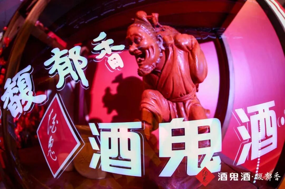 白酒下半场的酒鬼酒样本：做难事，为长期