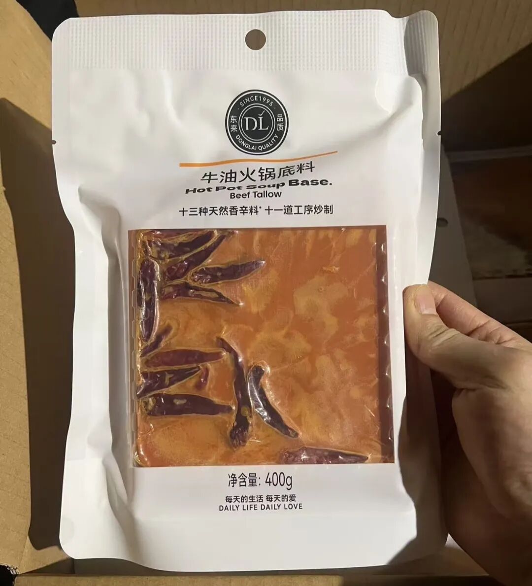 忽然一周 | 农夫山泉在山姆推新芒果汁，美团快乐猴开城宁波，鸣鸣很忙创始人回应存量竞争……