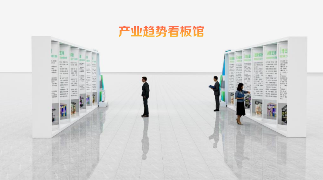 东鹏、锅圈、生和堂的破圈密码:定义超级场景