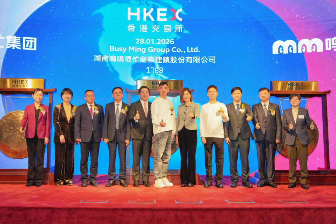 东鹏、君乐宝、鸣鸣很忙领衔，2026开年食企掀起港股上市潮！