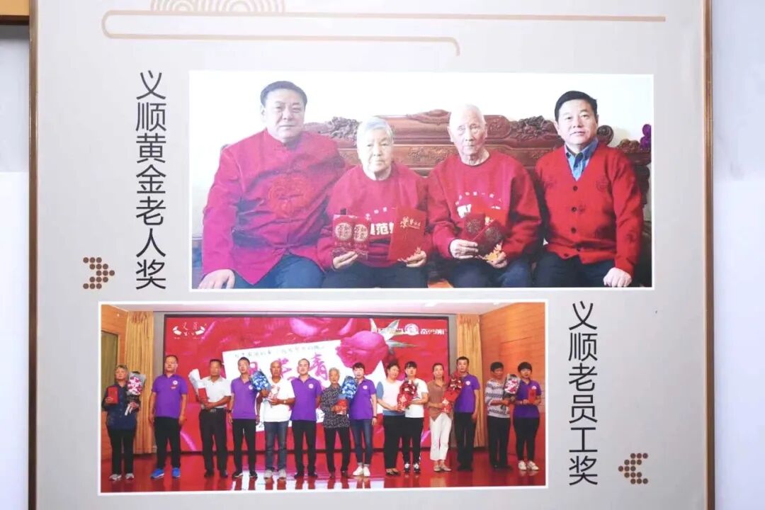 连锁榜样丨张世旺:以百年“仁义”为根,蹚出穿越周期之路