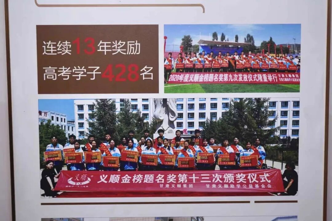 连锁榜样丨张世旺:以百年“仁义”为根,蹚出穿越周期之路