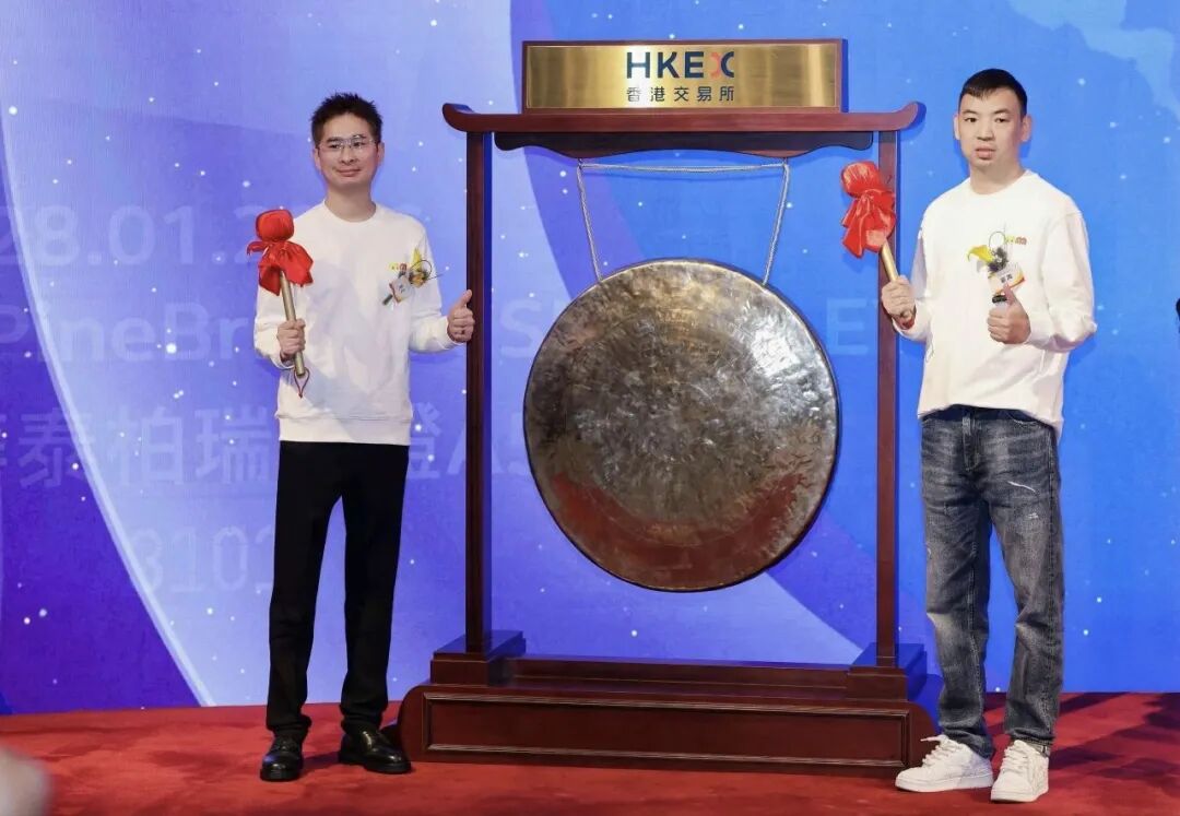 食业周报 | 恒顺醋业跨界推可乐、锅圈净利超8成……