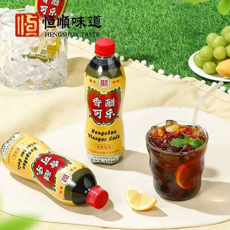 食业周报 | 恒顺醋业跨界推可乐、锅圈净利超8成……