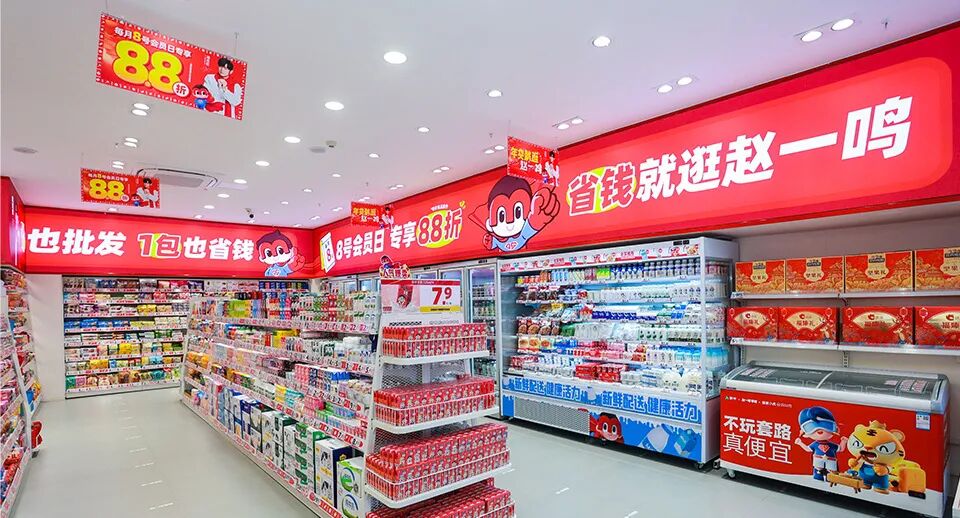 千亿市值,万家生计:9552个加盟商的“鸣鸣”之路