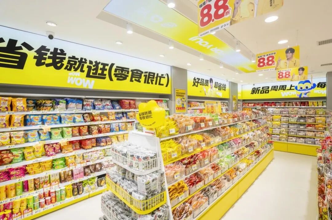 千亿市值，万家生计：9552个加盟商的“鸣鸣”之路