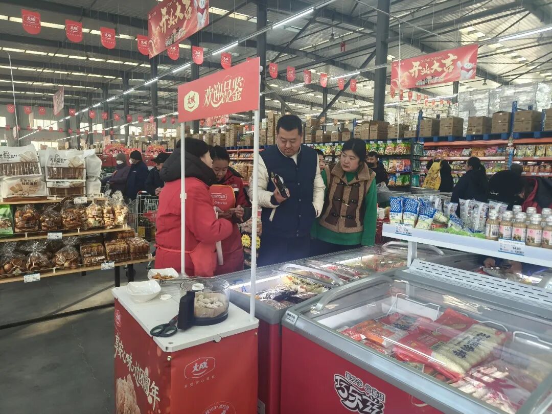 走进115城，3000+场地推，大成食品“安心年货大街”攒足了这口C端年味！