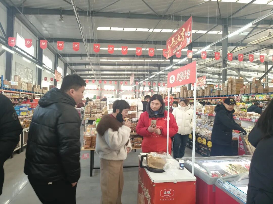 走进115城，3000+场地推，大成食品“安心年货大街”攒足了这口C端年味！