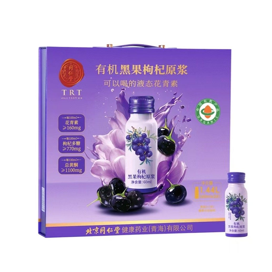 大健康新品创新周报 | 盼盼、康师傅、白象、均瑶纷纷上新,谁能脱颖而出?