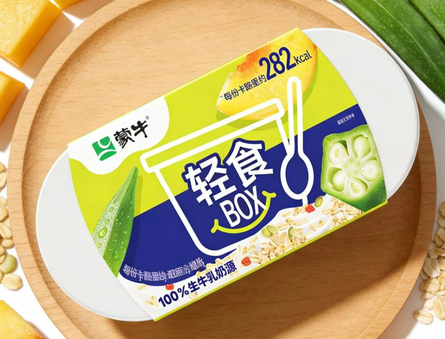 【新品速递】伊利、蒙牛、光明、新希望、妙可蓝多、天润、庄园牧场、燕塘、风行、朴诚、美丽健、传祁、益益、蒙天……（1月第二期）