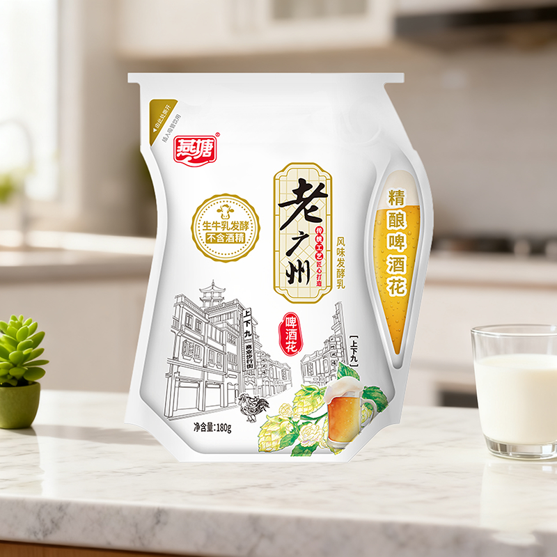 【新品速递】伊利、蒙牛、光明、新希望、妙可蓝多、天润、庄园牧场、燕塘、风行、朴诚、美丽健、传祁、益益、蒙天……（1月第二期）