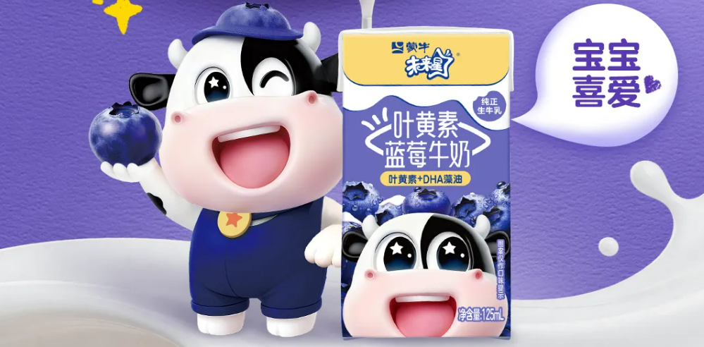 【新品速递】伊利、蒙牛、光明、新希望、妙可蓝多、天润、庄园牧场、燕塘、风行、朴诚、美丽健、传祁、益益、蒙天……（1月第二期）