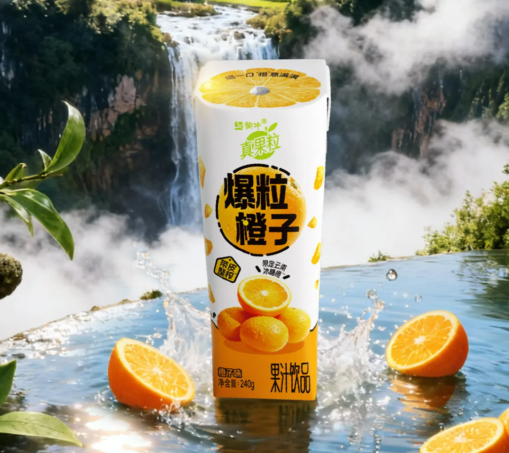 【新品速递】伊利、蒙牛、光明、新希望、妙可蓝多、天润、庄园牧场、燕塘、风行、朴诚、美丽健、传祁、益益、蒙天……（1月第二期）