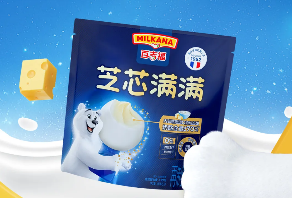 【新品速递】伊利、蒙牛、光明、新希望、妙可蓝多、天润、庄园牧场、燕塘、风行、朴诚、美丽健、传祁、益益、蒙天……（1月第二期）