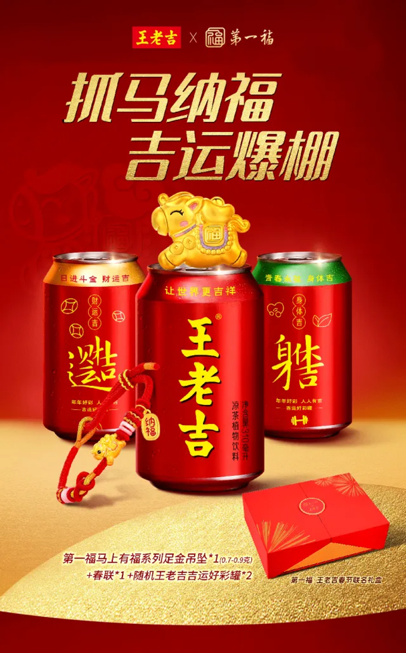 沃尔玛全球CEO将正式上任,大润发母公司暂时无法联系CEO李卫平,盒马超盒算NB发布春节保供举措……