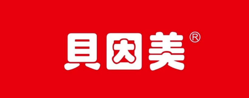伊利成立了一家什么新公司？哪家乳企控股股东预重整公开招募投资人？这家公司收到深交所监管函……