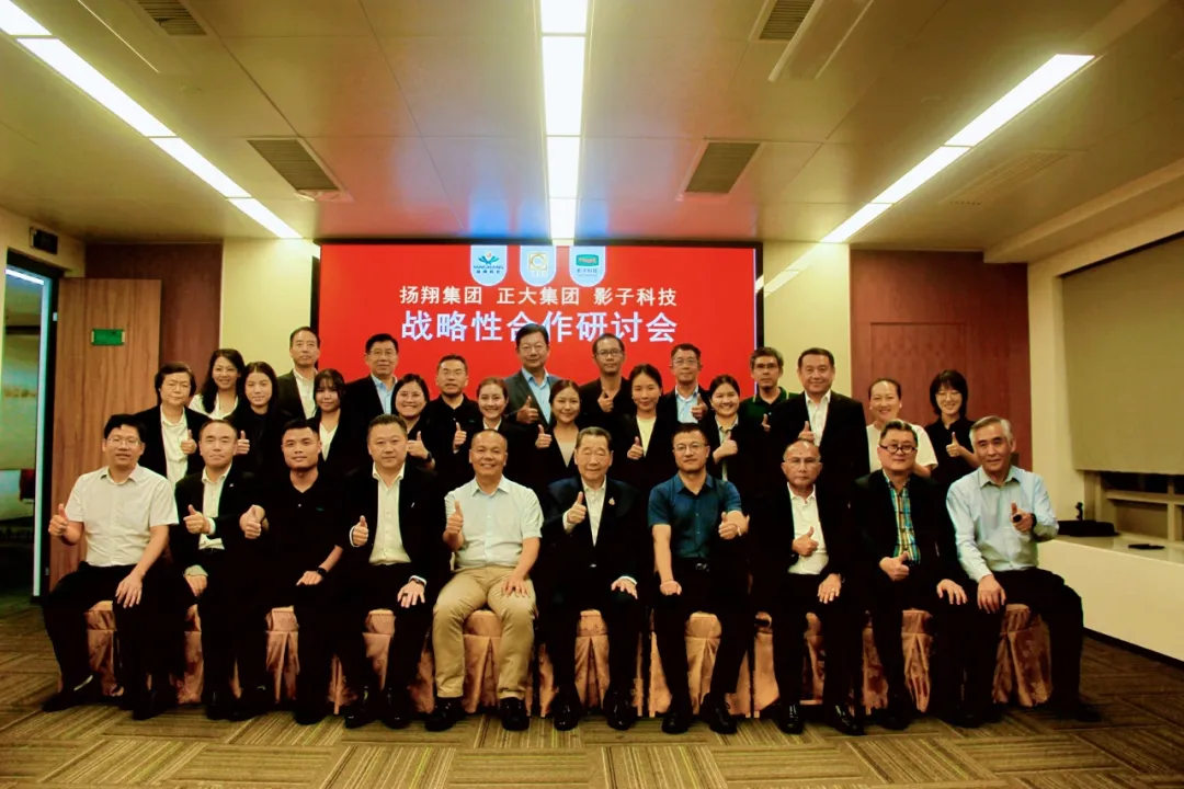 正大中国密集“落子”:87岁谢国民奔波不停,剑指何方?
