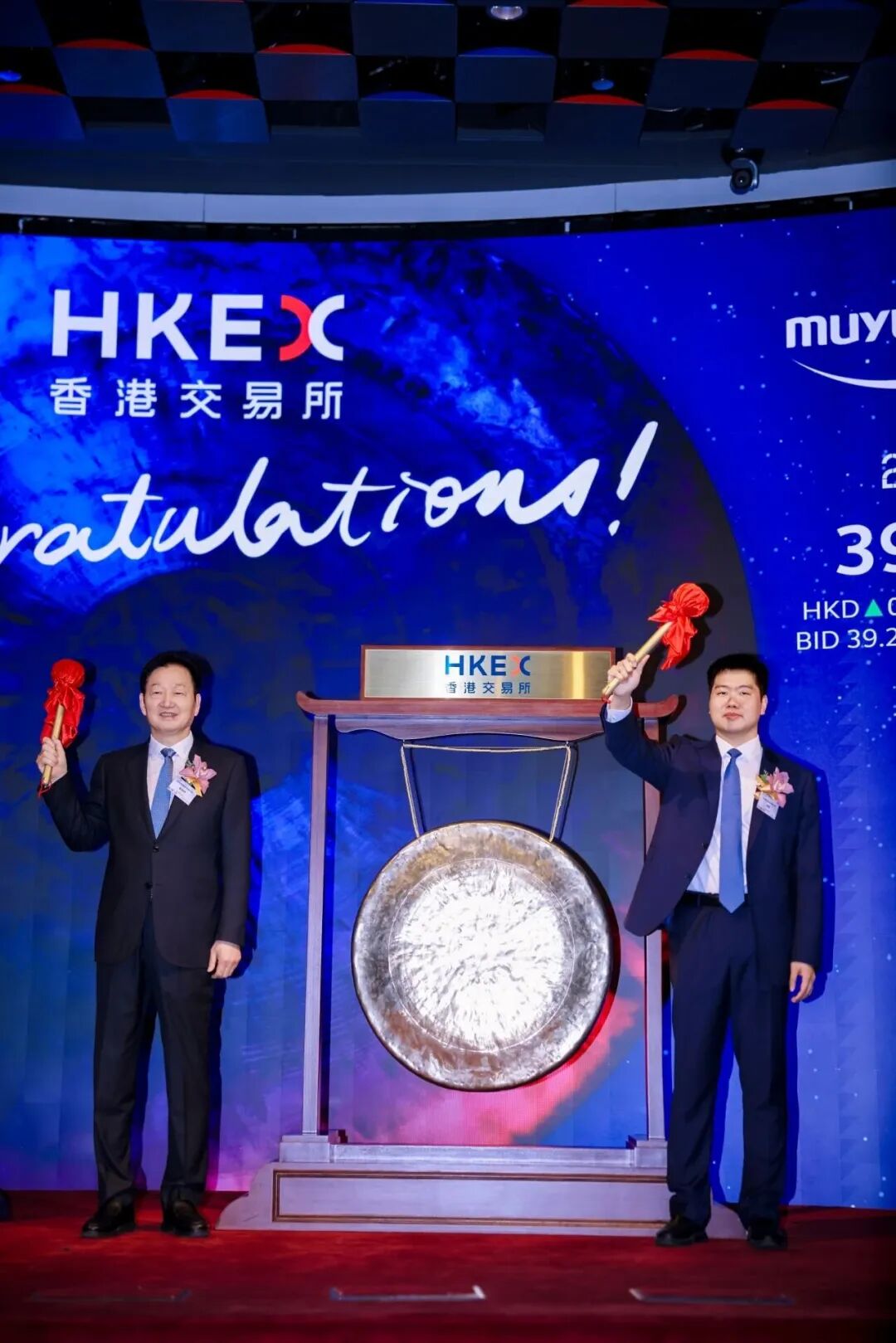 牧原股份登陆港交所,费列罗上财年收入近1580亿,百事下调多款零食价格……
