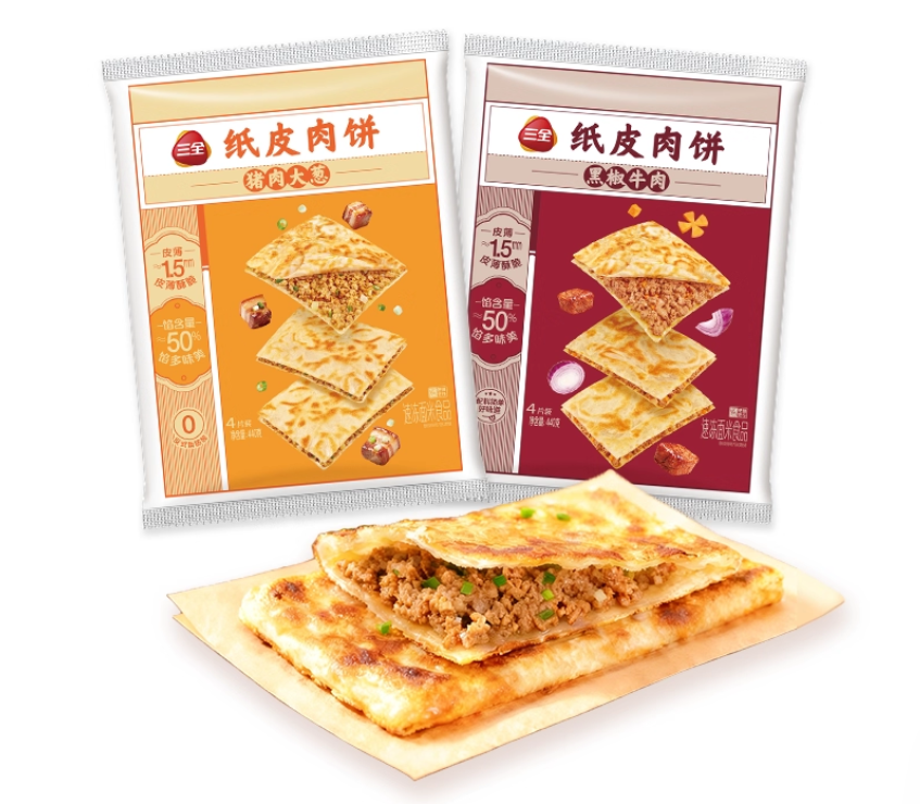 牧原港股上市；温氏进军宠物食品；双汇成立重客中心；美佳集团高薪招聘；预制菜征求意见稿发布 | 一周热点