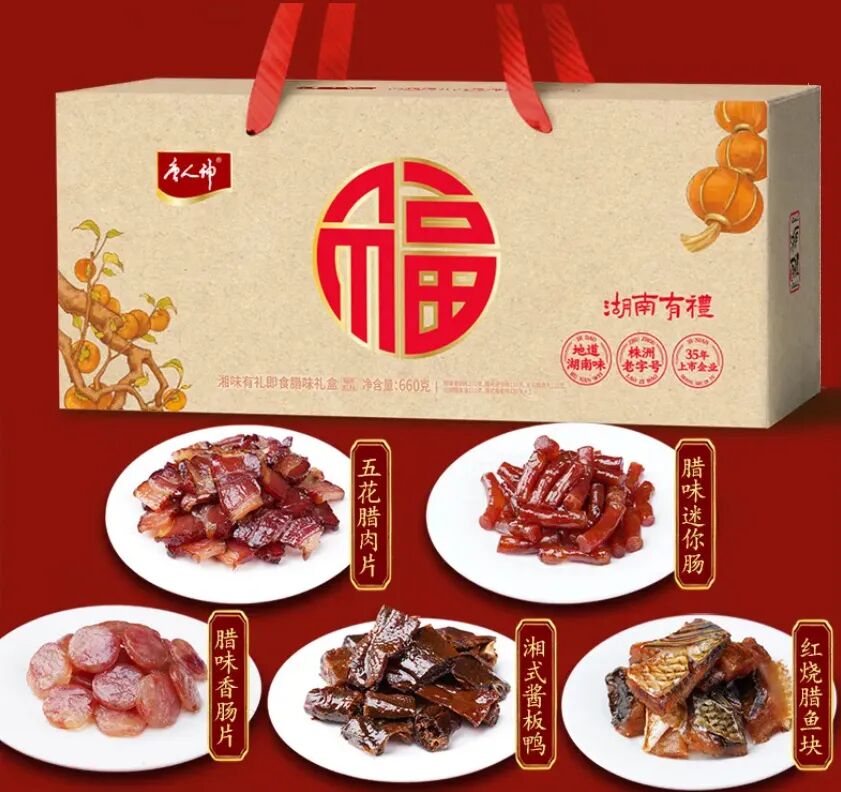 牧原港股上市；温氏进军宠物食品；双汇成立重客中心；美佳集团高薪招聘；预制菜征求意见稿发布 | 一周热点
