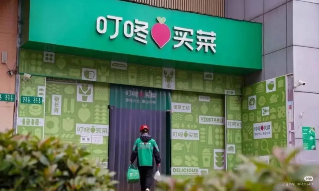 牧原港股上市；温氏进军宠物食品；双汇成立重客中心；美佳集团高薪招聘；预制菜征求意见稿发布 | 一周热点