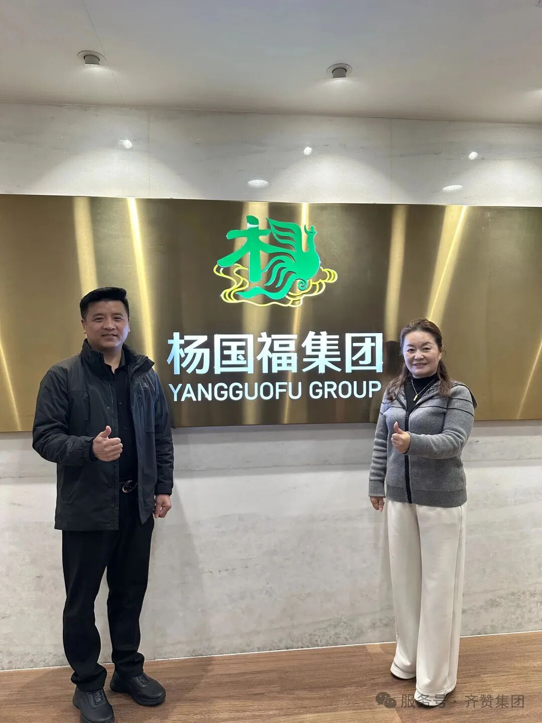 牧原港股上市；温氏进军宠物食品；双汇成立重客中心；美佳集团高薪招聘；预制菜征求意见稿发布 | 一周热点