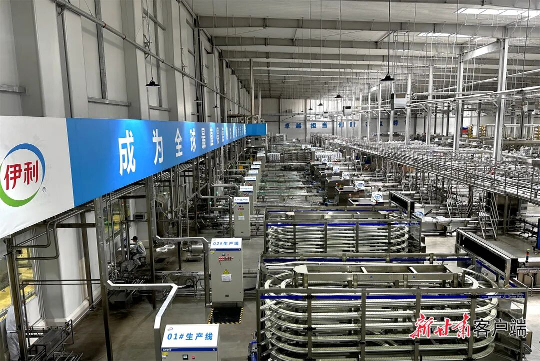 哪家工厂1月实现产值1.41亿元?蒙牛成立了一家什么新公司?这一投资2.68亿元的乳业项目通过竣工验收……