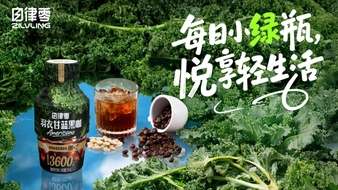 贵州酸汤、姜黄、芭乐爆火出圈后,2026这三大风味锁定新爆款!