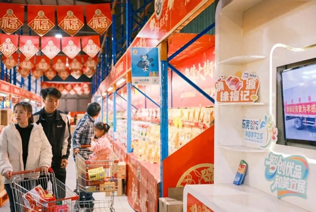 山姆、盒马、叮咚买菜宣布春节调价，亿滋、星期零推新春礼盒……