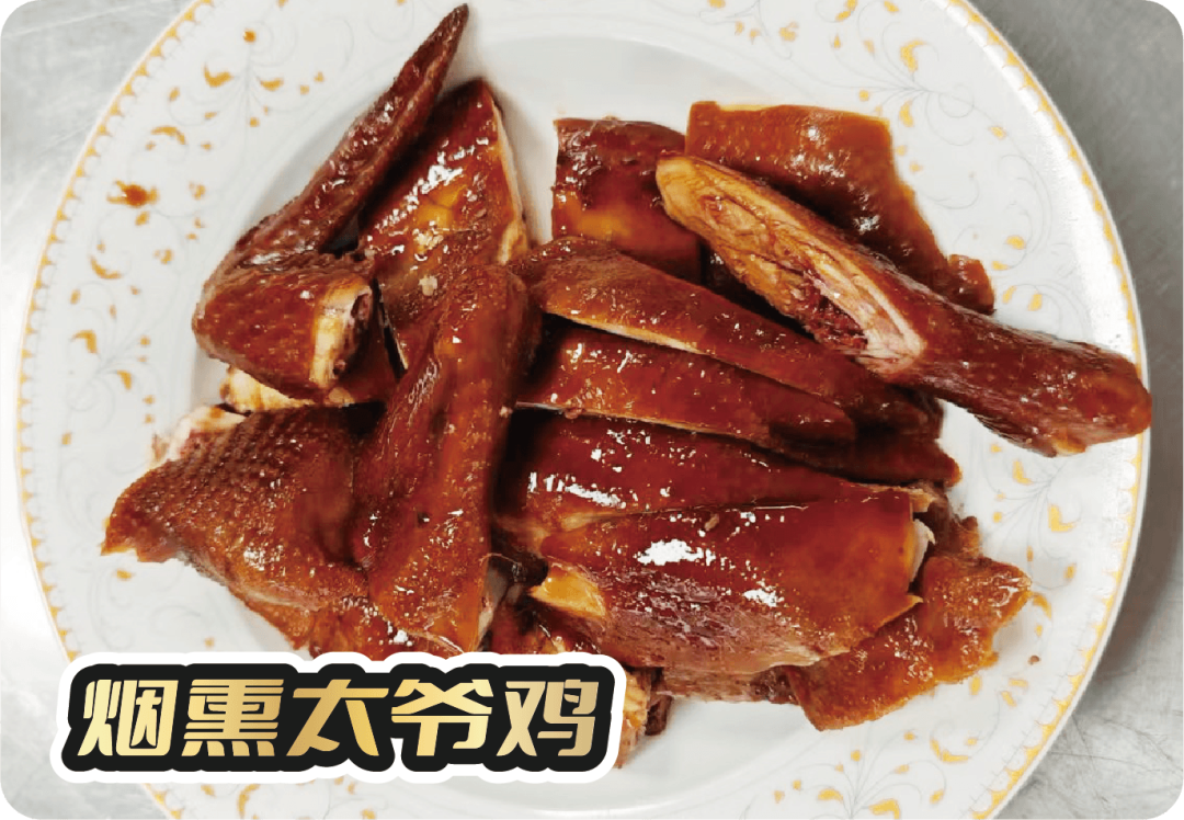 从卖食材到伴成长,温氏尚厨“极限定制”打破餐饮内卷