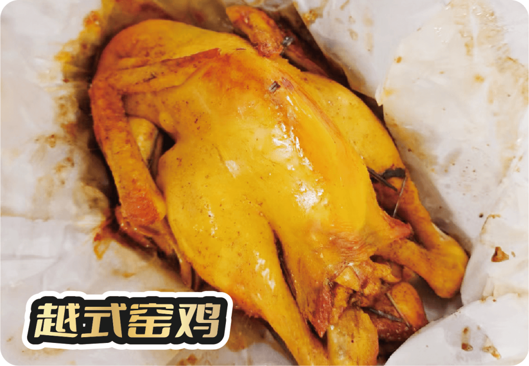 从卖食材到伴成长,温氏尚厨“极限定制”打破餐饮内卷
