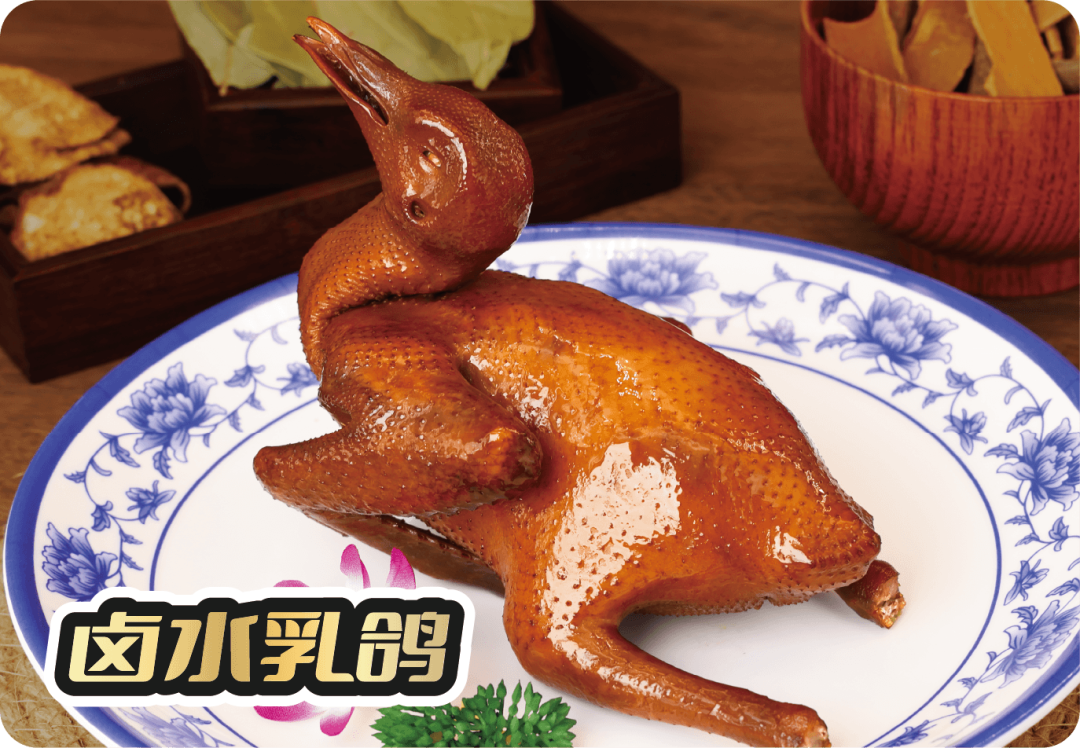 从卖食材到伴成长,温氏尚厨“极限定制”打破餐饮内卷