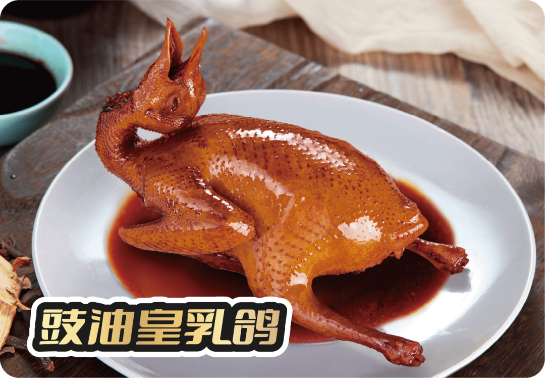 从卖食材到伴成长,温氏尚厨“极限定制”打破餐饮内卷