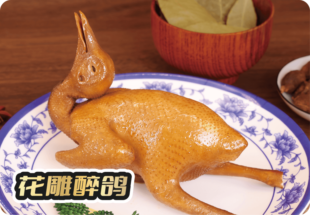 从卖食材到伴成长,温氏尚厨“极限定制”打破餐饮内卷