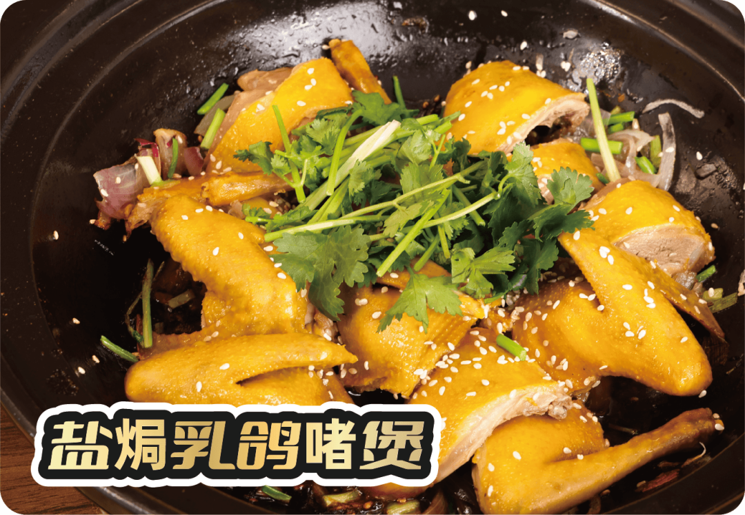 从卖食材到伴成长,温氏尚厨“极限定制”打破餐饮内卷