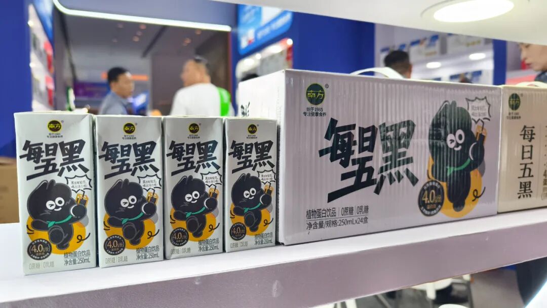 南方食养集团吴新高:以中老年高钙奶,重新定义春节营销“人货场”