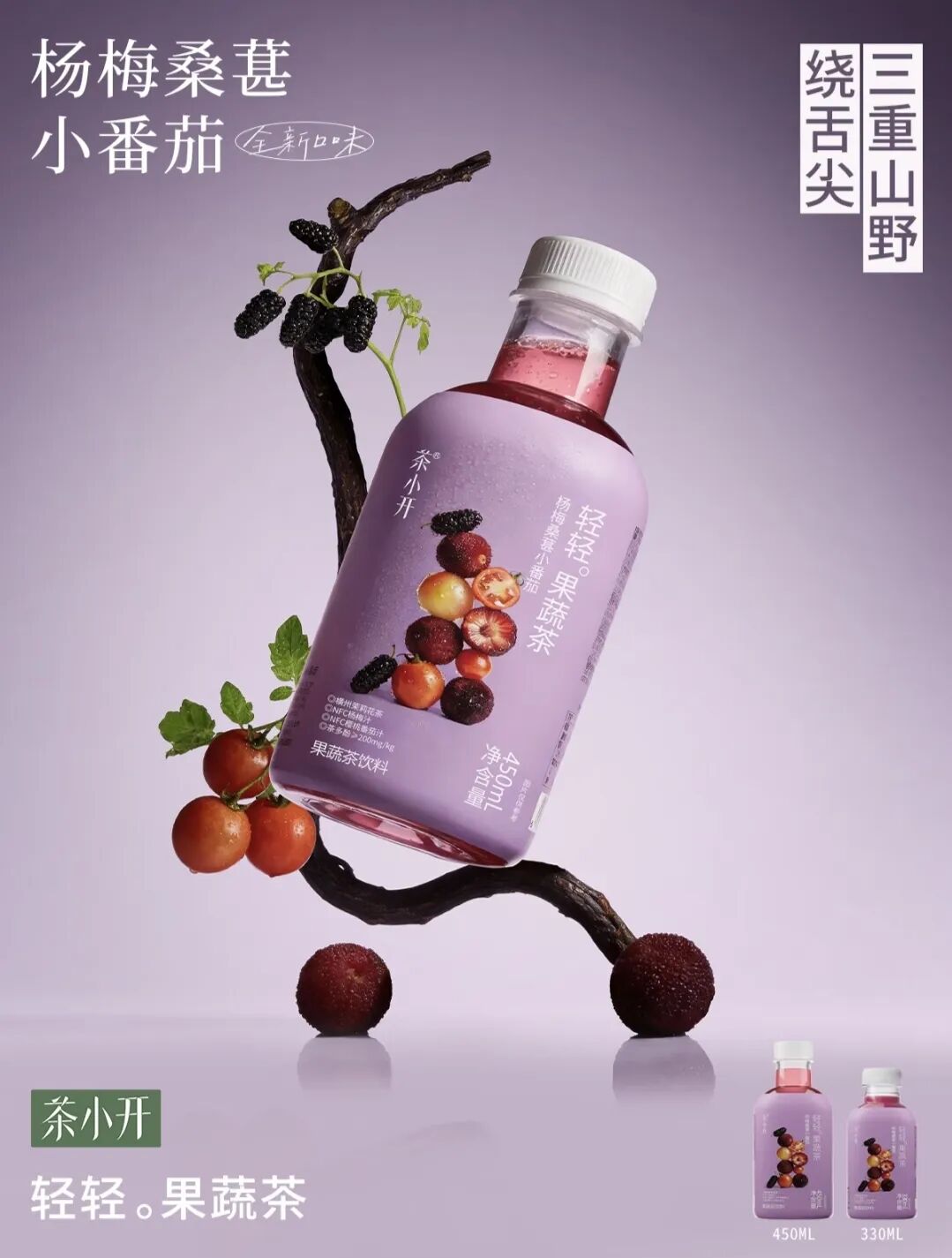 于东来宣布春节后退休,农夫·刘先生老板拿出一千万分给员工,可口可乐2025年净利润增长23%……