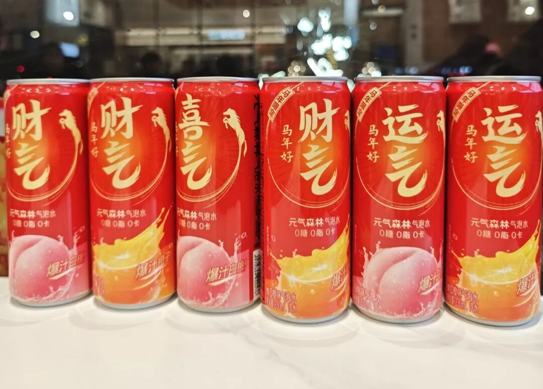 于东来宣布春节后退休,农夫·刘先生老板拿出一千万分给员工,可口可乐2025年净利润增长23%……