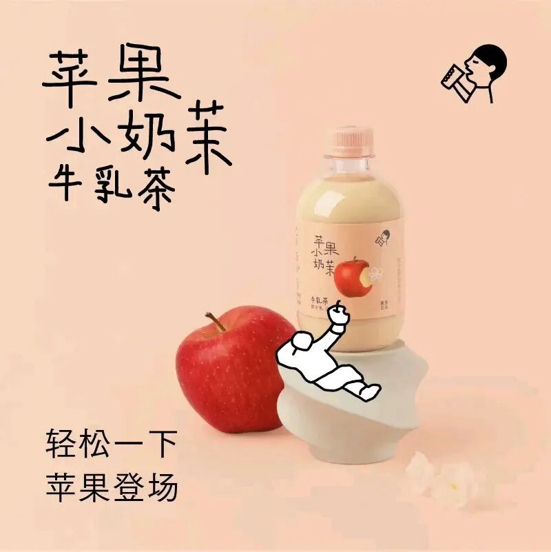于东来宣布春节后退休,农夫·刘先生老板拿出一千万分给员工,可口可乐2025年净利润增长23%……