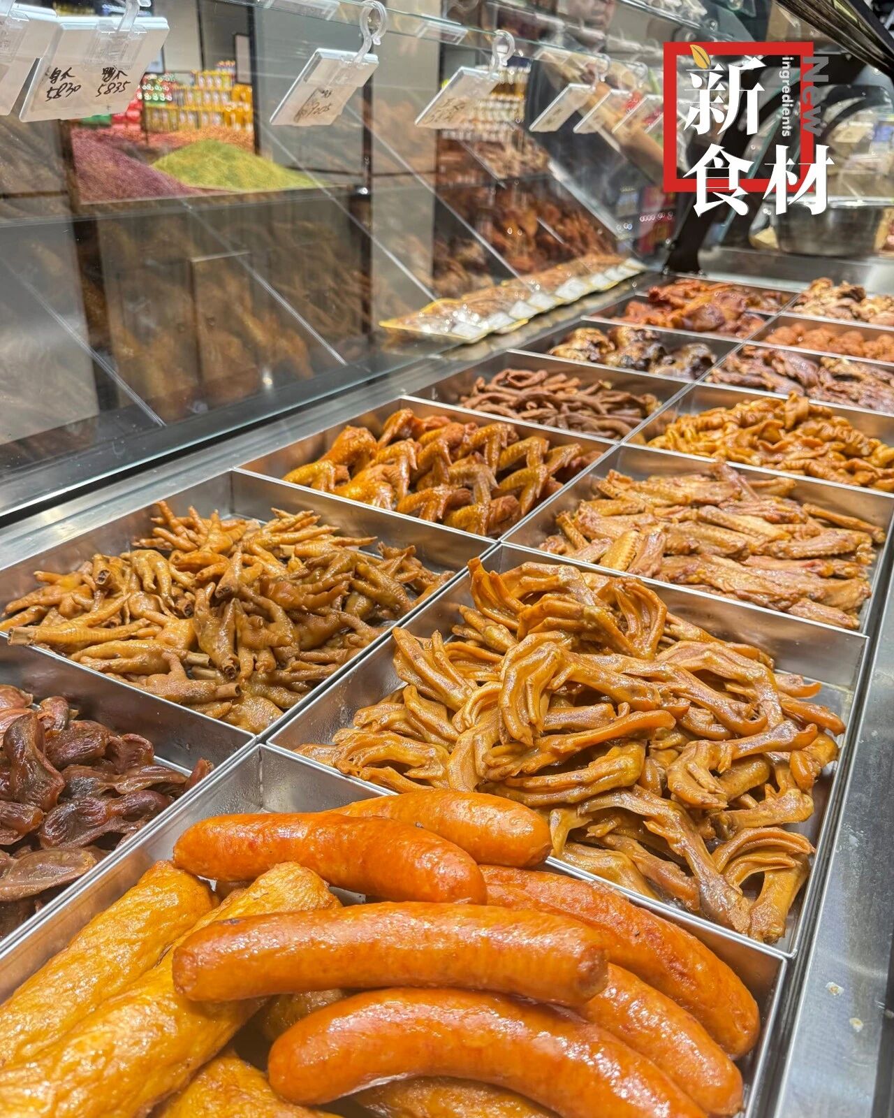 煌上煌增利123%、周黑鸭狂赚1个亿,卤味巨头翻身了!