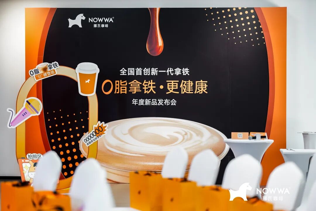 每月多赚 1 万元,挪瓦咖啡如何帮便利店增收?