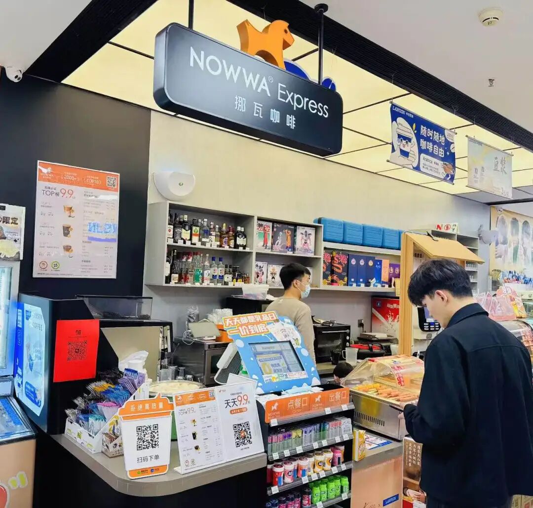 每月多赚 1 万元,挪瓦咖啡如何帮便利店增收?