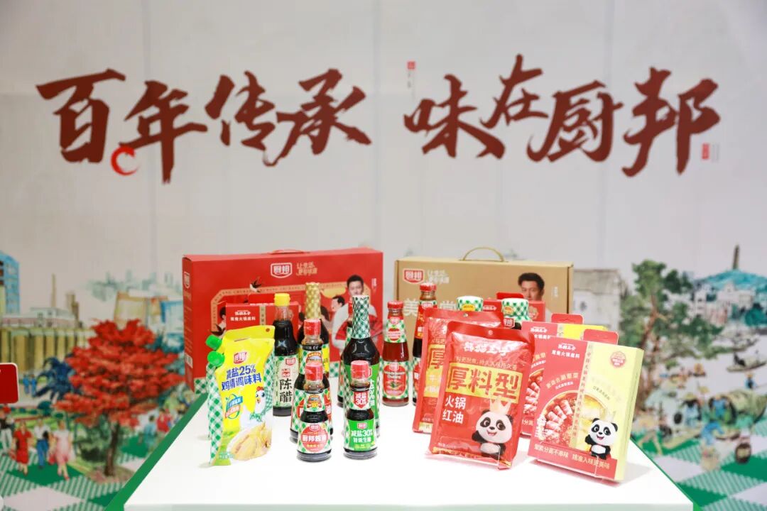 宗馥莉出席宏胜年终大会,汇源果汁启动打假行动,达利再发1130万元爱心敬老金……