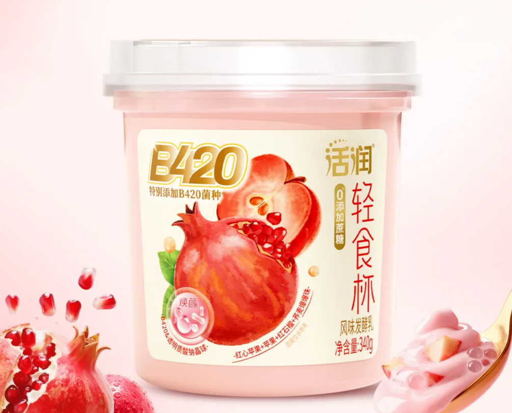 【新品速递】伊利、蒙牛、新希望、庄园牧场、得益、花花牛、天友、科迪、和润、晨光、圣元(1月第三期)
