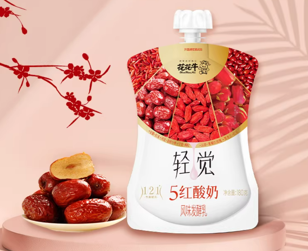 【新品速递】伊利、蒙牛、新希望、庄园牧场、得益、花花牛、天友、科迪、和润、晨光、圣元(1月第三期)