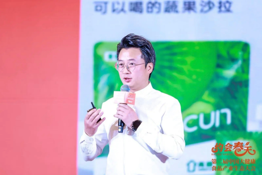 “低GI食品2026发展成果联合发布会”定档春糖，解锁更多权益，限定席位开抢 ！