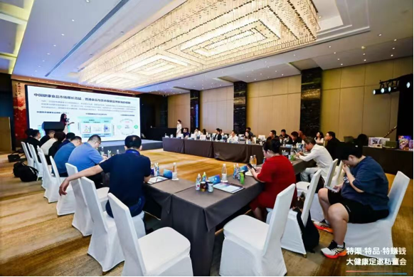 “低GI食品2026发展成果联合发布会”定档春糖，解锁更多权益，限定席位开抢 ！