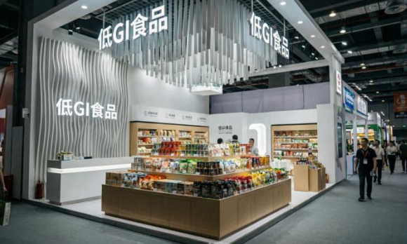“低GI食品2026发展成果联合发布会”定档春糖，解锁更多权益，限定席位开抢 ！