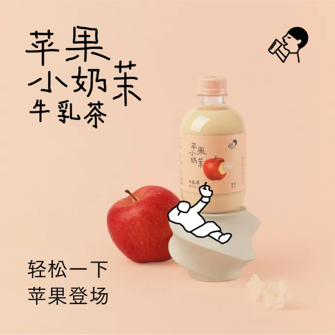 忽然一周 | 康师傅杀入能量饮料赛道,味精大王跨界卖饮料,宗馥莉出席宏胜年终大会……
